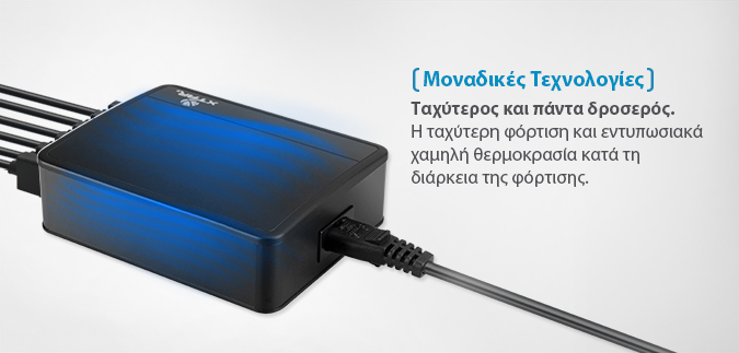 xtar usb charger vapexperts 7